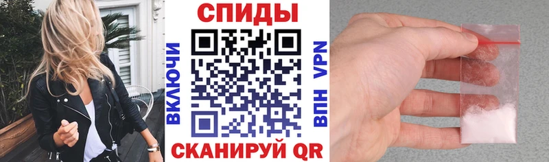 где найти наркотики Качканар Amphetamine VHQ