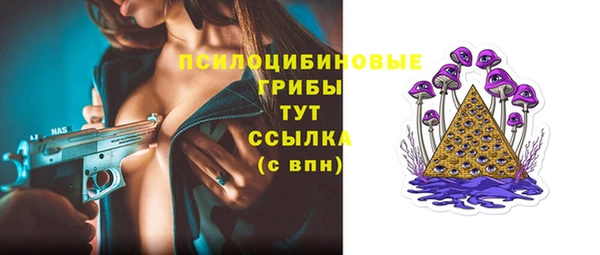 jwh Балабаново