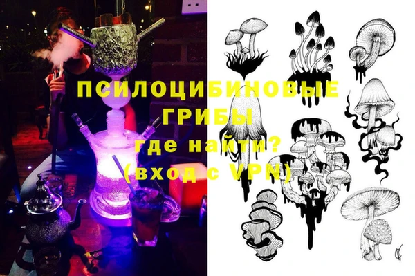 меф Беломорск