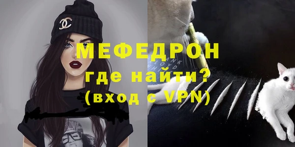 соль ск Баксан
