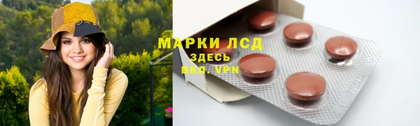 jwh Балабаново