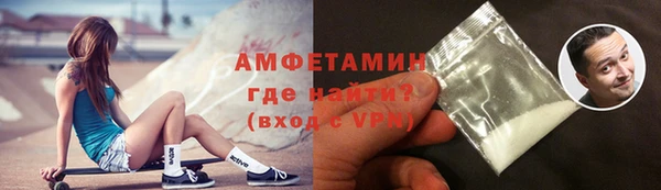 бутик Белоозёрский