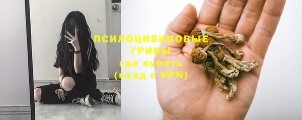 меф Беломорск