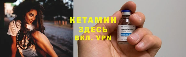 бутик Белоозёрский