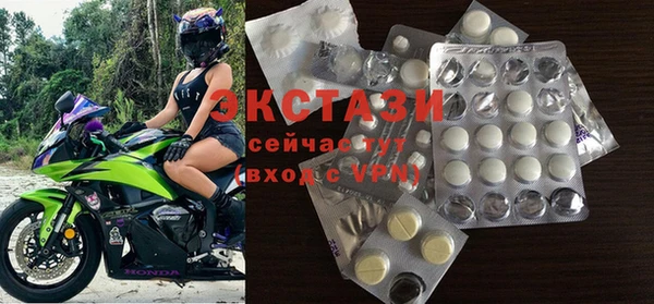 бутик Белоозёрский