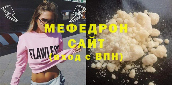 бутик Белоозёрский