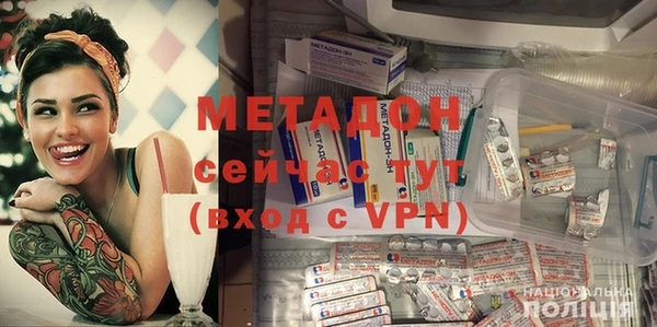 соль ск Баксан