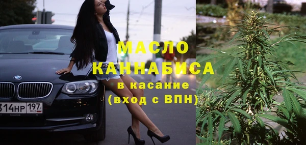 jwh Балабаново