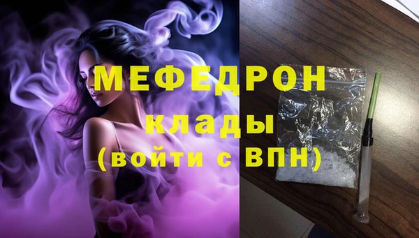 бутик Белоозёрский