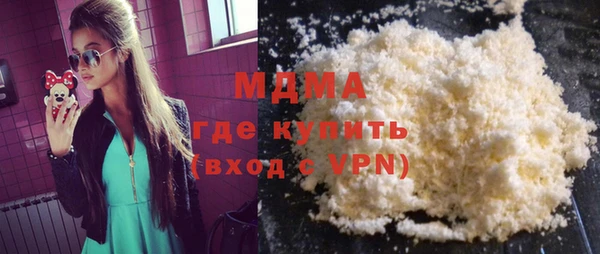 jwh Балабаново