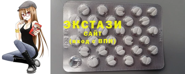 бутик Белоозёрский