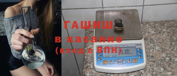 jwh Балабаново