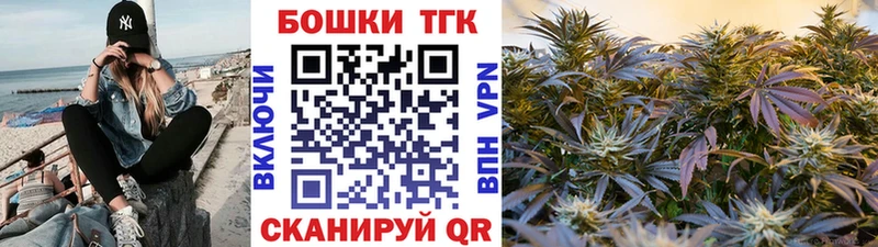 Канабис индика  Качканар 